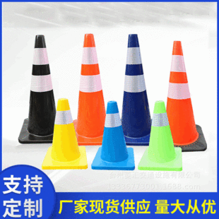 PVC·�F�ǘ����l�tɫ��·��ʾ���ⰲȫ·��ͣ܇����ײ�Oʩ���x�F