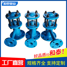 ���xˮÓ���� �Óˮ�� ��ˮ�����b�� �S��ֱ��