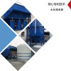 Linen Wash equipment Related information Shanghai science and technology Saturation heating system Heating equipment