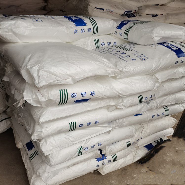 西王一水葡萄糖2