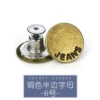 17mm*round*6 [Copper semi -alphabet]
