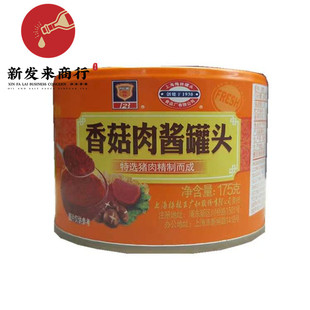 ��175g*24�ޡ�÷���㹽���u���^