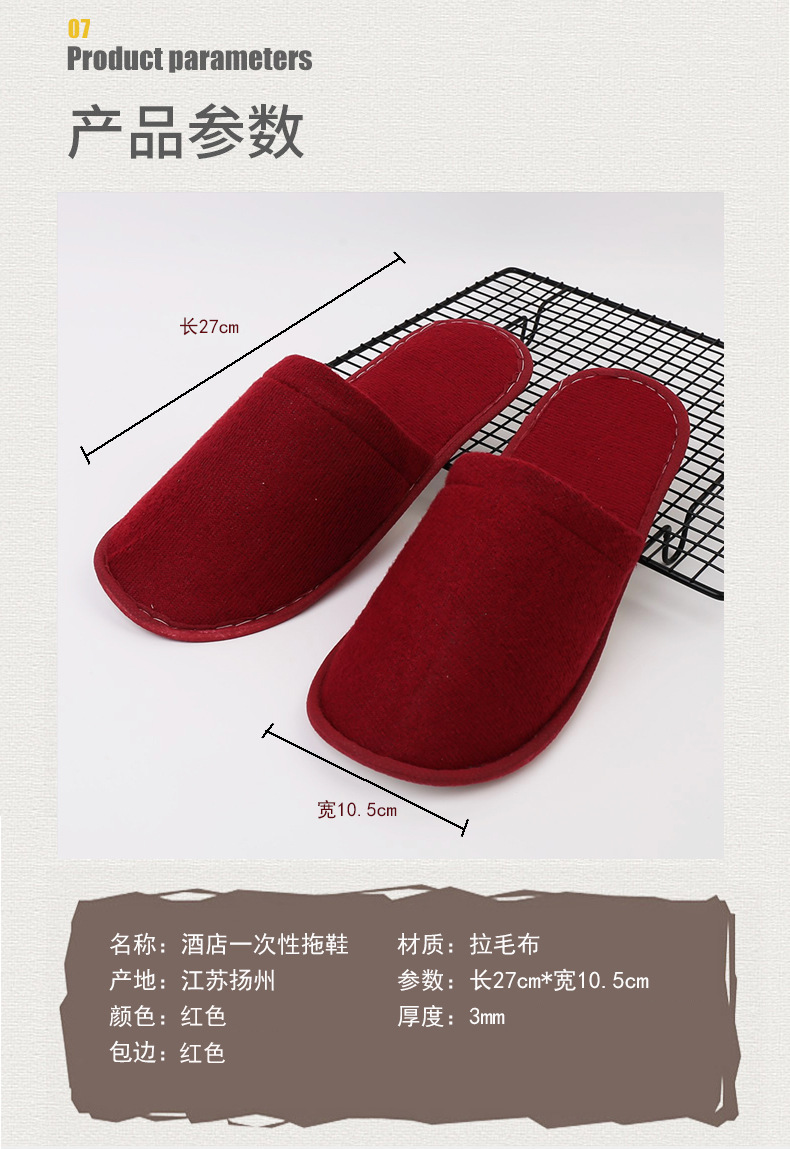 18801306521_1225346787