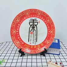 厂家直销陶瓷礼品 陶瓷看盘 陶瓷摆件摆盘 日历看盘 礼品佳品logo