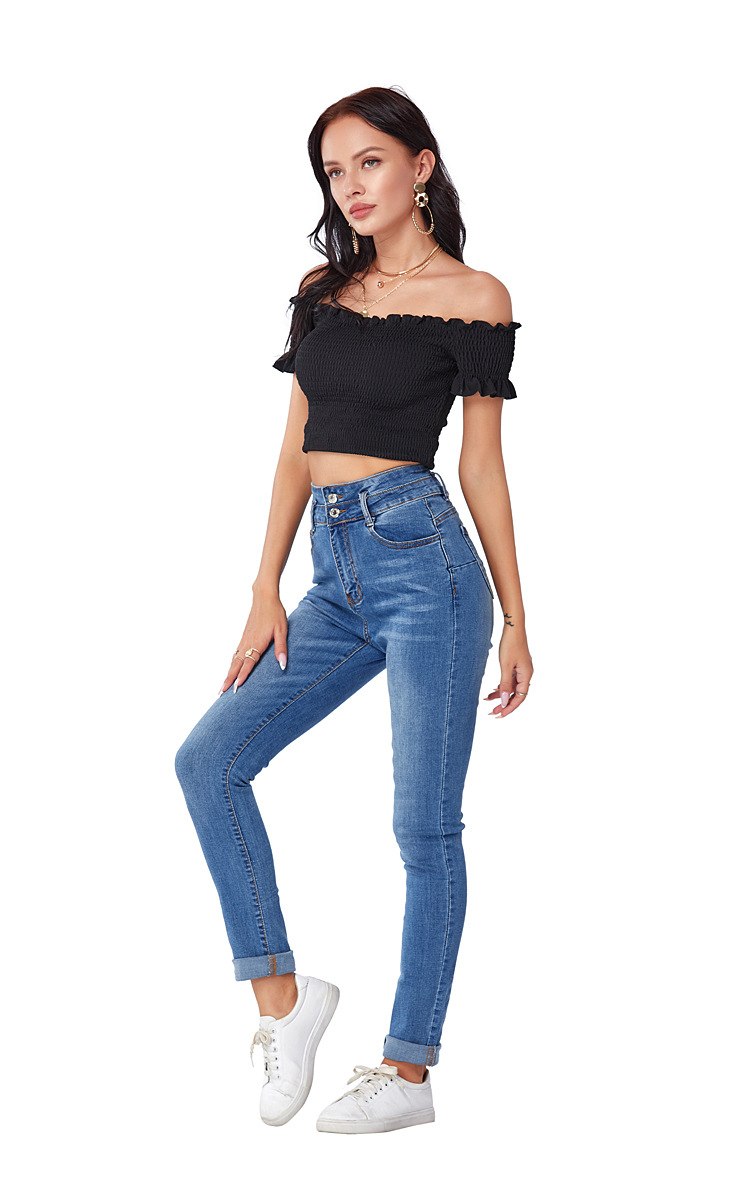 stretch slim casual denim pants NSSY9870