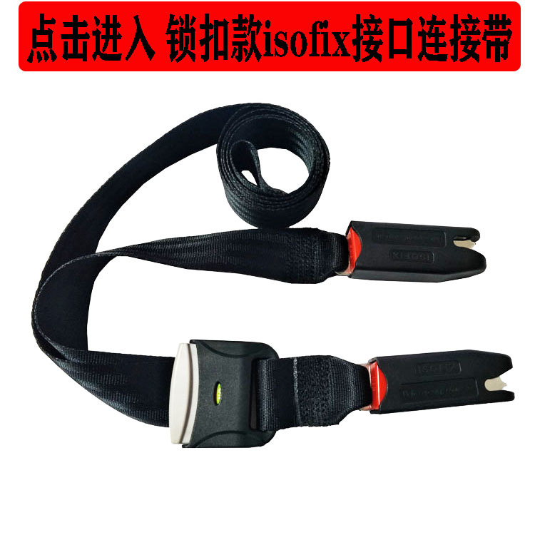锁扣款