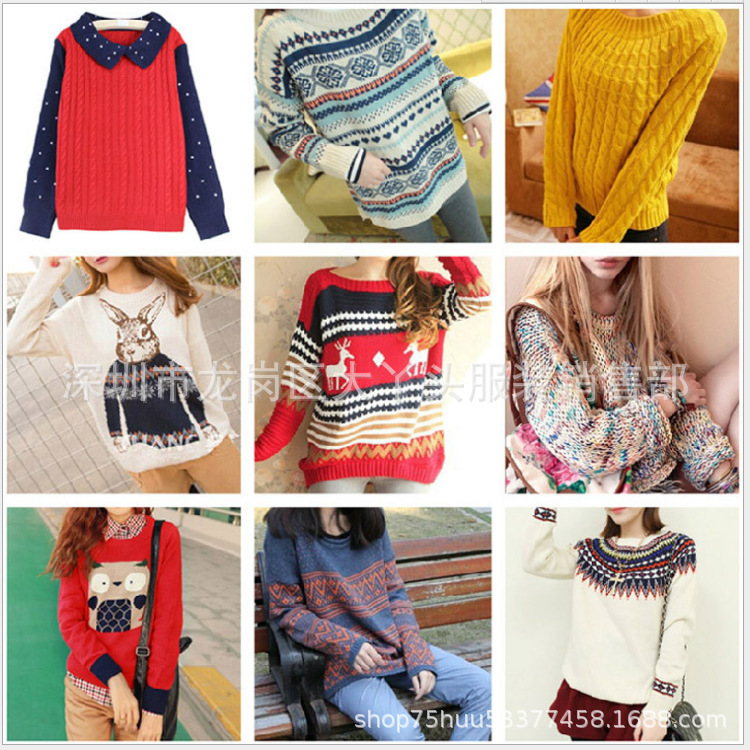 女装冬毛线衣
