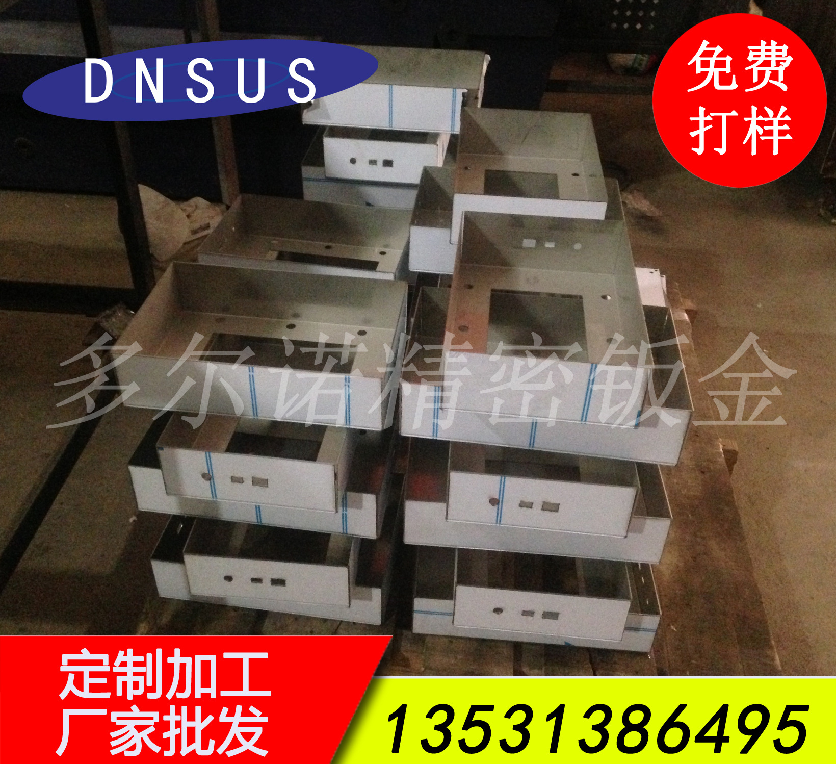 厂家批发酒吧五金配件 不锈钢装饰工程五金 酒吧工程非标钣金件