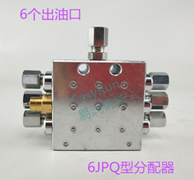 6JPQ��-6�����Ϳ��f�Mʽ��������·�S�����w�Kʽ�����y��֬�����y