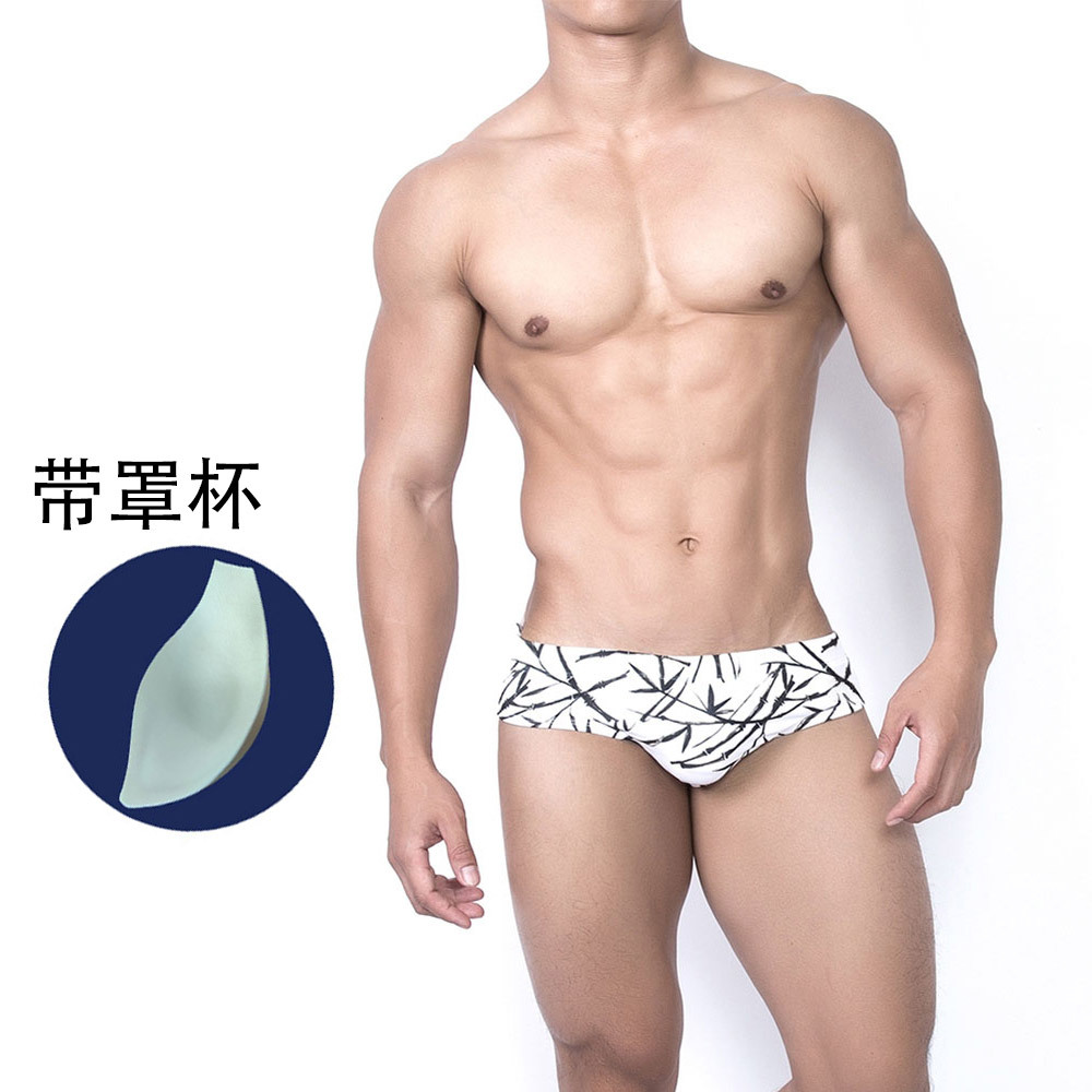 UHX Chinese style ink print with Cup men's original triangle swimming trunks stereo U convex bikini swimming shorts