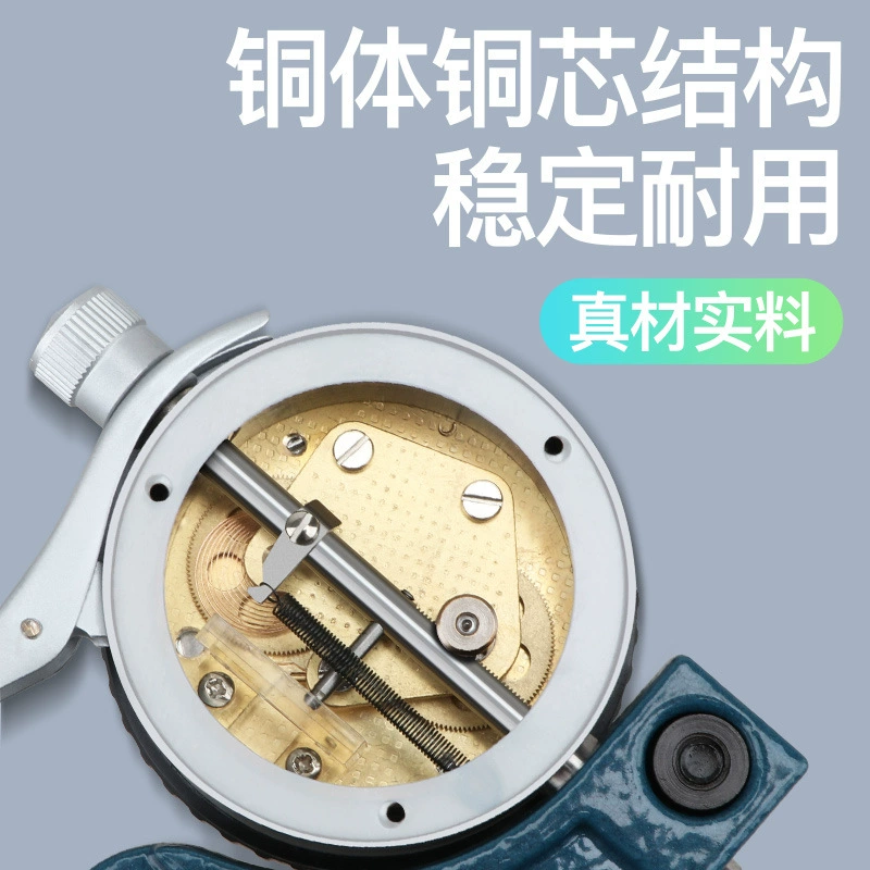 Три толщиномера кожаная тканевая пластина цифровой дисплей толщиномер измеритель толщины тонкой пленки инструментальная линейка