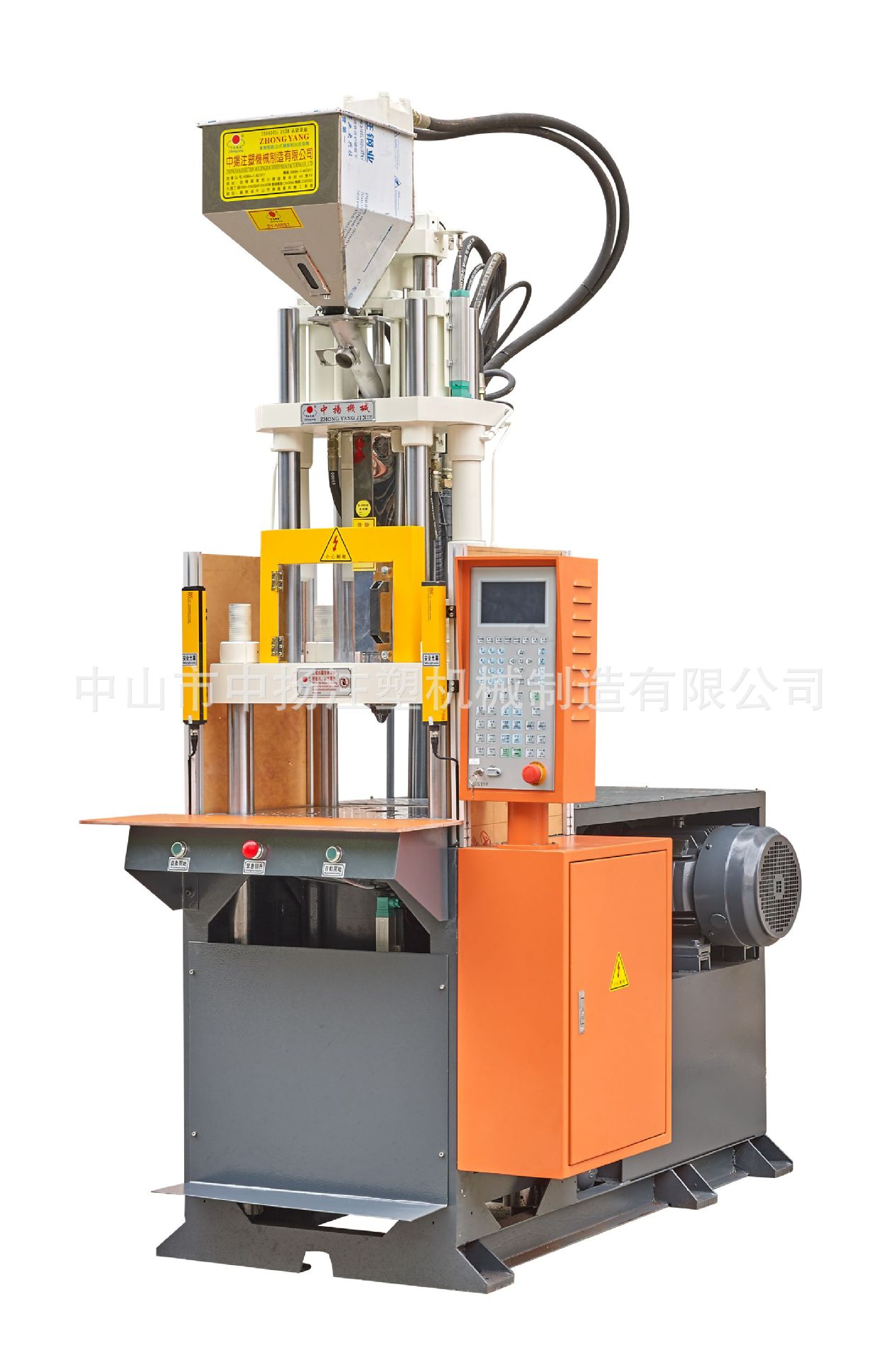 中扬注塑机械制造各种机型立式注塑机、圆盘机、大小型注塑机