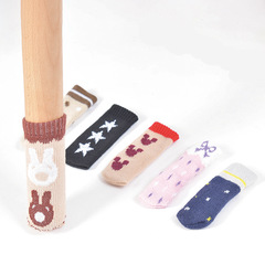 Knit Table Leg Handle Protector Cartoon Double Layer Durable Non-Slip Thick Chair Leg Wool Protection Pad