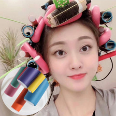 Curling hair universal bar multi-functional curling cold perm bar pearl cotton Amazon hair salon curling tool magic curling bar
