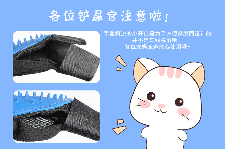 详情-8.jpg