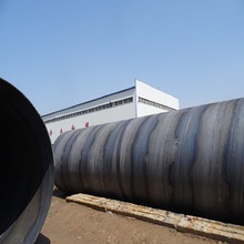 ؑc1420*14ܿ͵S1220*9䓹