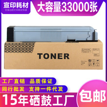 �����ڻ���W1002YC�ۺ�HP72625dn��ӡ��̼�ۺ�M72630dn��ӡ������