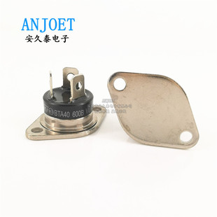 �ɿع� BTA40-600B RD-91 600V/40A �p�� ��ϻ�� ȫ���a BTA40