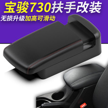 ���E730�������w���b�b���������ױ������w���׉|�������ԭ�S