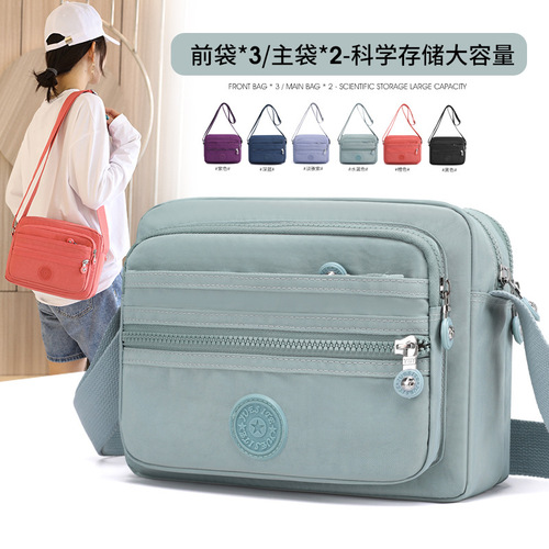 Women's Nylon Crossbody Bag  New Trendy Middle-Aged Women's Handbag Korean Style Casual Commute Shoulder Bag for Mothers Wholesale