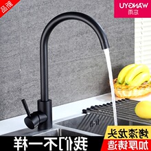 ��Ʒ304��ɫ���D�N��ˮ���^���p�۷��Rˮϴ����ϴ������ˮ���^