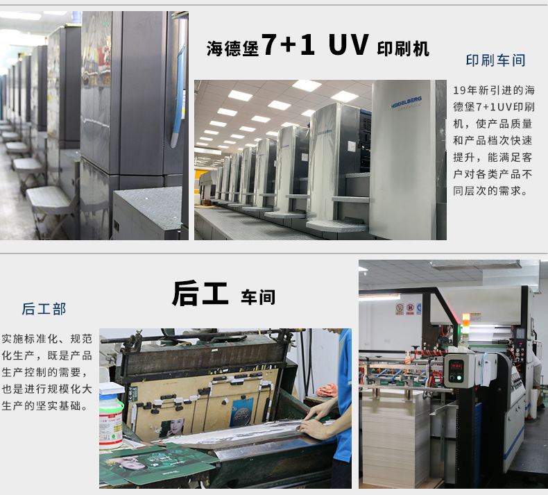 礼盒013_22.jpg