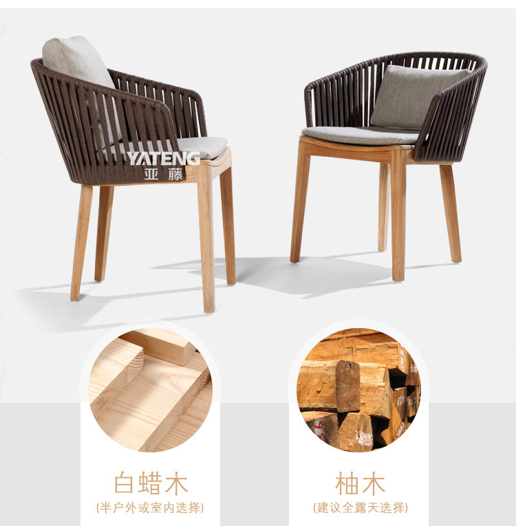 1008 teak sofa page head_07.jpg