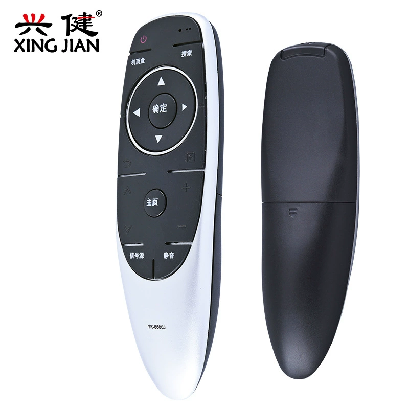 Подходящее для пульта дистанционного управления Skyworth YK-6600J 49E5 55E5 60E5 55E710S 65E810S