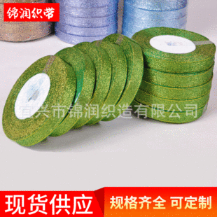 ��4�֣�1.2cm�� ���y���[�����a���l���y���[���� 4�ֽ��y���[��
