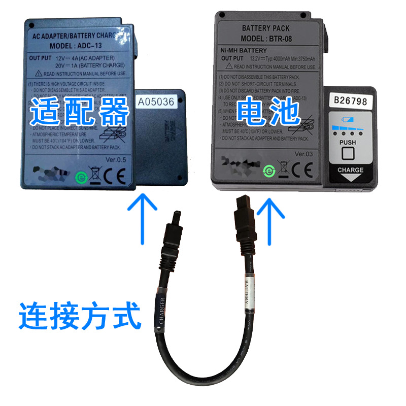 ۽ӻFSM60S ״۽ӻ60RسߵԴDCC-14ɷ˳