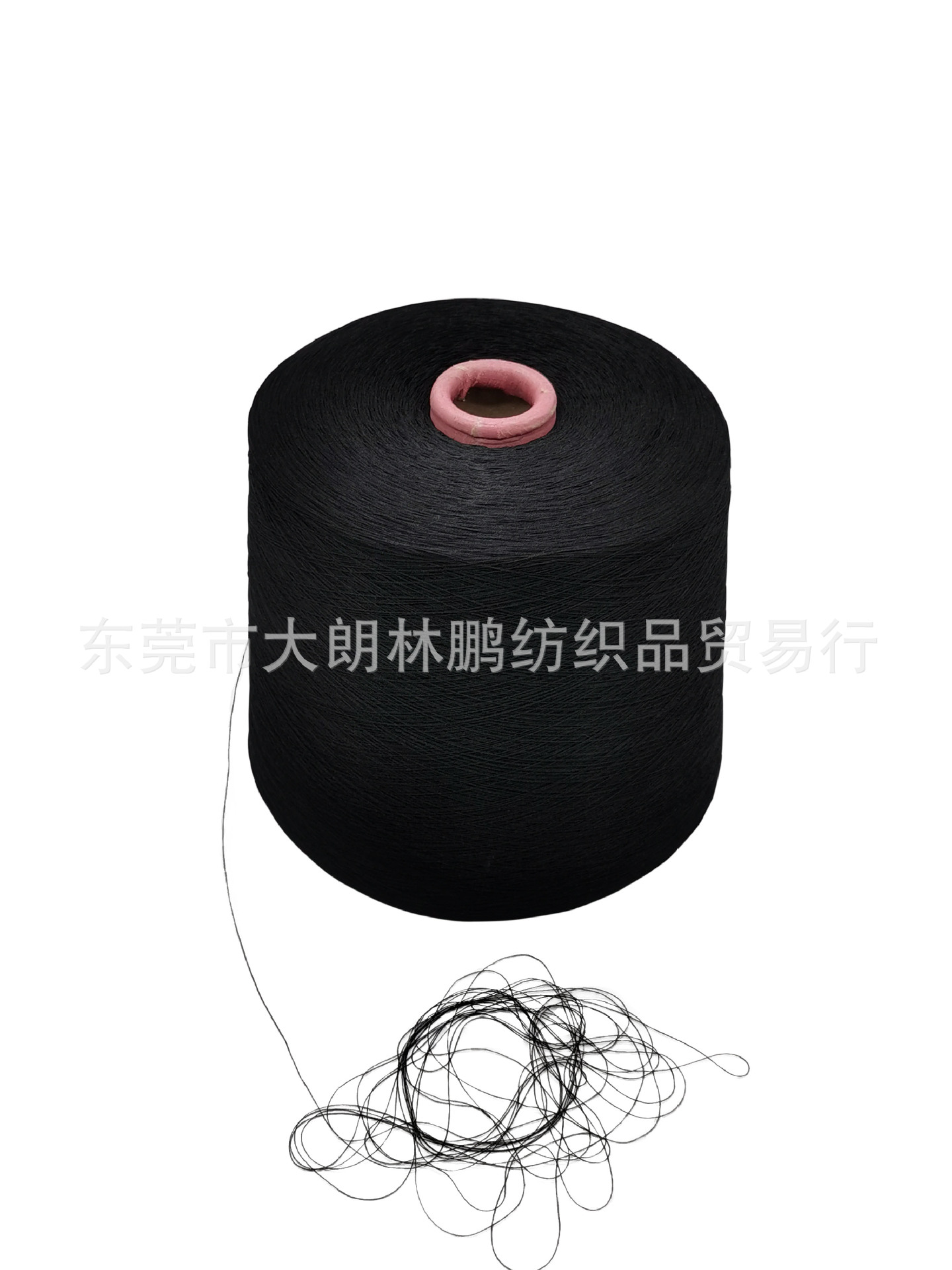 20 To support 80 branch Mercerized Sintered Cotton High-end yarn Mercerized cotton thread Color yarn spot