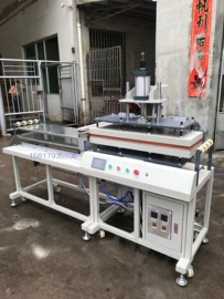 缝后设备;缝前设备;服装机械设备