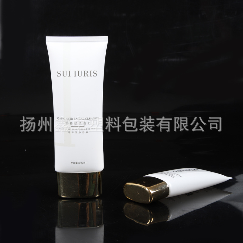 厂家热销D35化妆品包装超扁管洗面奶洁面乳防晒霜BB霜护手霜包装