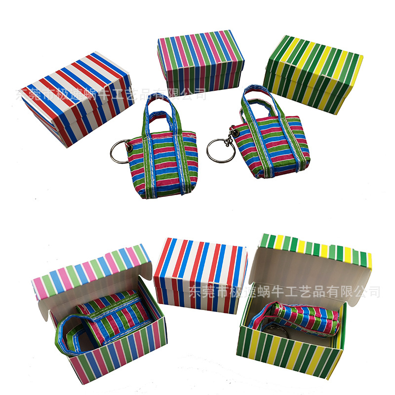 [Boxing] BB called Grandma to buy vegetables and pocket bag key ring…