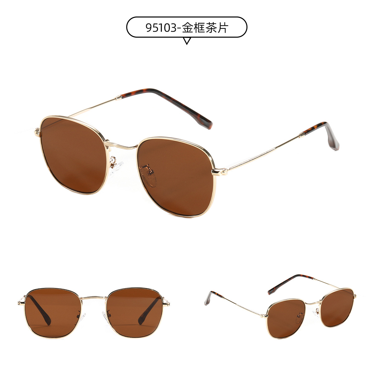 Korean Fashion Style New Frame Metal Sunglasses display picture 7