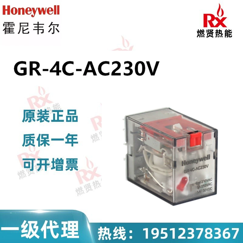 Реле Honeywell США Honeywell GR-4C-AC230V в наличии 100 Оригинал