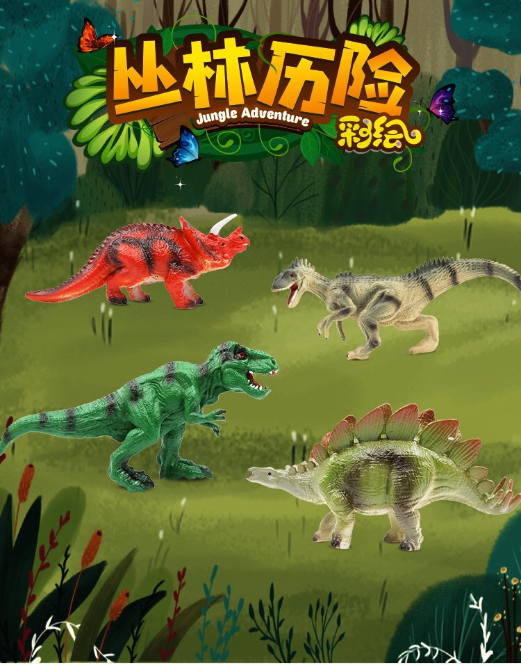 微信图片_20200428155405