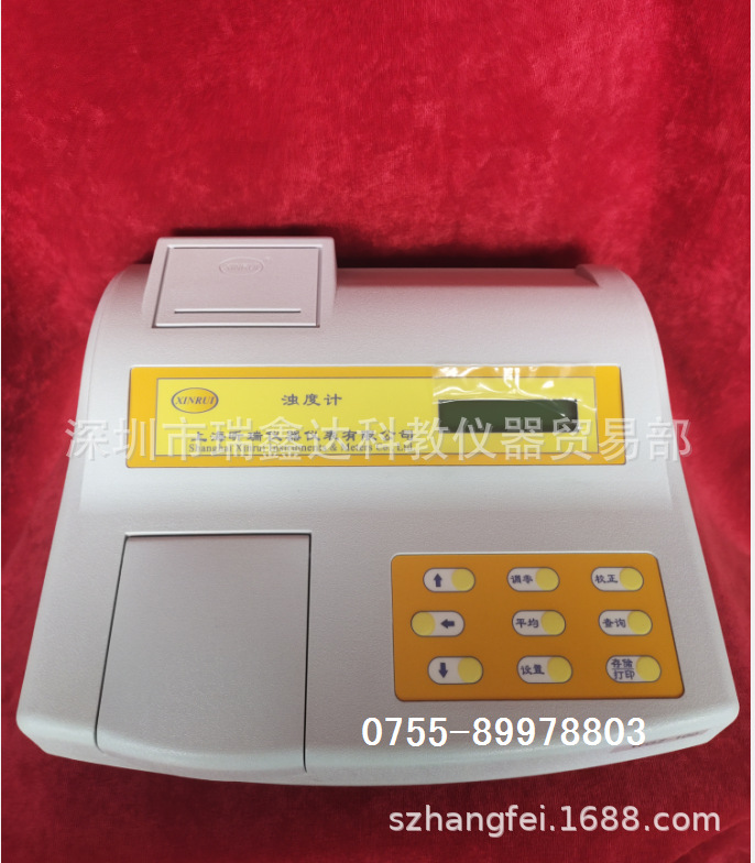 昕瑞WGZ-200AP WGZ-2AP WGZ-2P WGZ-3P WGZ-3AP WGZ-100P浊度仪