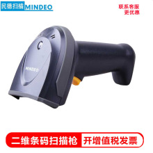 MINDEO���MD6152���S�l�a���蘌 ���f����ș��������о��ߴa��