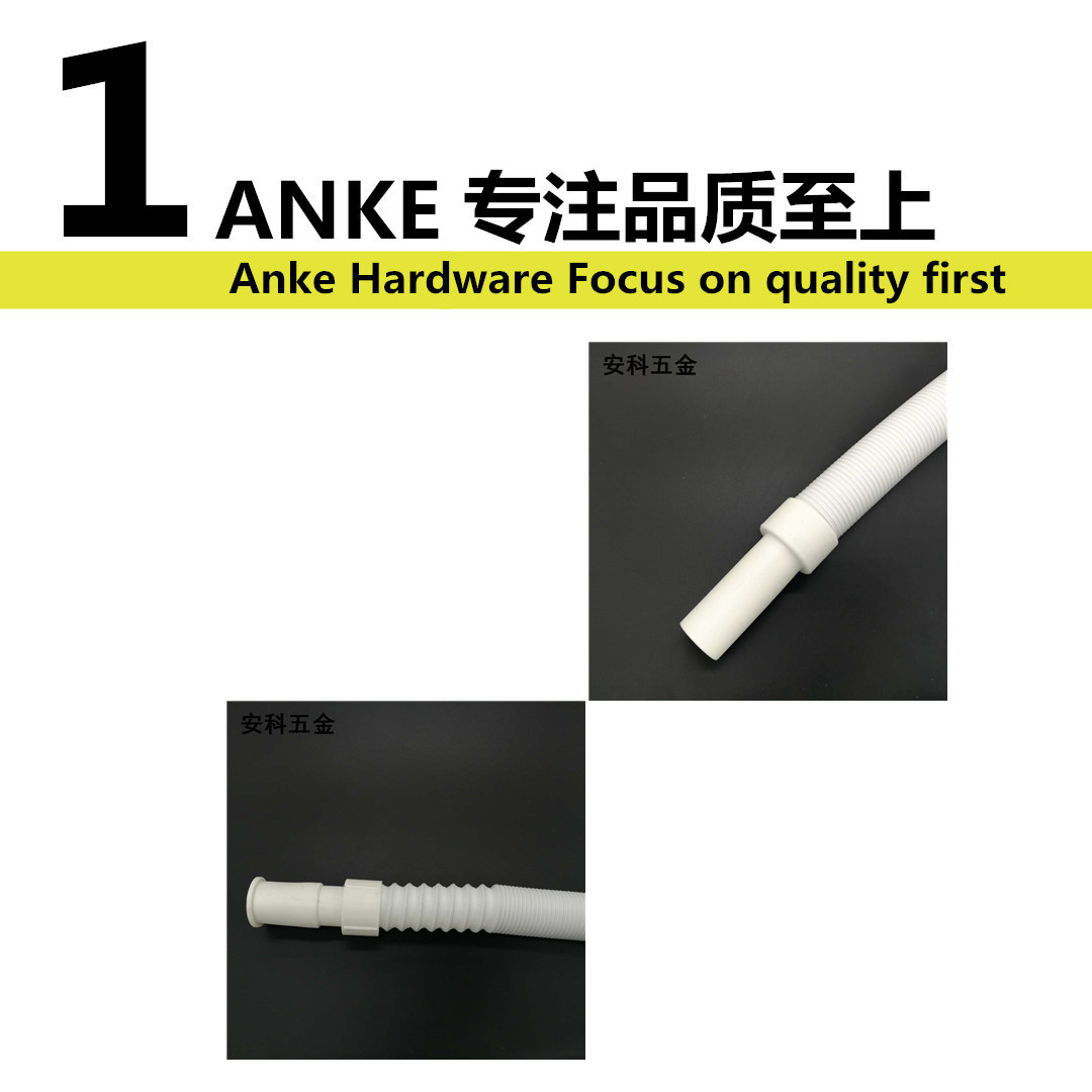 XSG-带钢丝下水管详情2