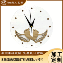 �r�Є���ľ�|��� �����и��̼ӹ�ľ�|��ˇƷ�|ݸ�L�����T�ӹ�