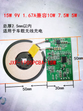 ���ư�S���аl���a�o����늿��ư���Ӿ�·�庸�Ӽӹ�pcb��·��