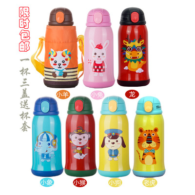 undefined1 Jammu children straw Cup cover Double cover Dual use child 304 Stainless steel vacuum cup kettle customized LOGOundefined