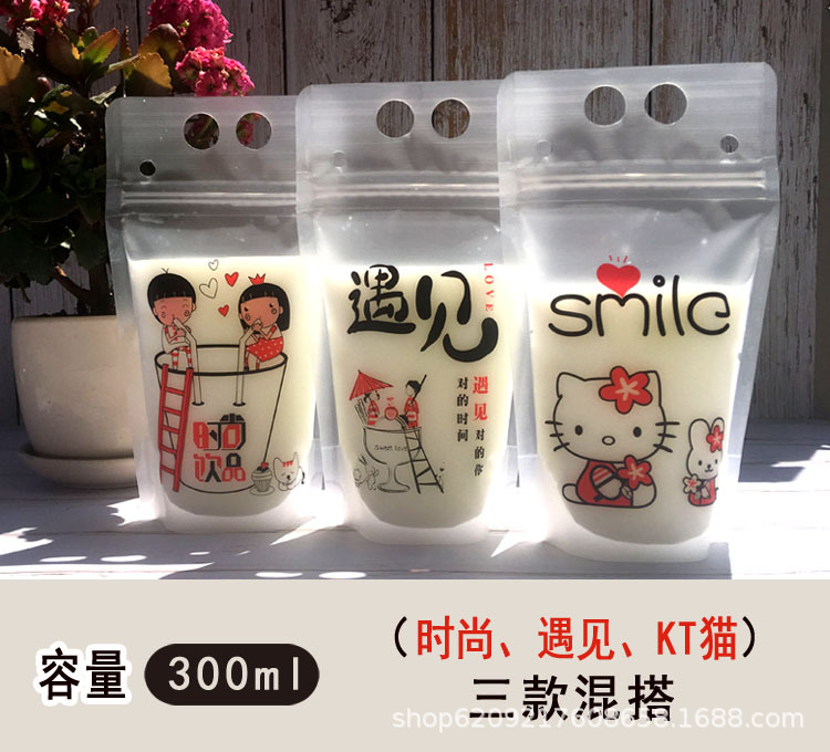 KT猫三种 拷贝.jpg