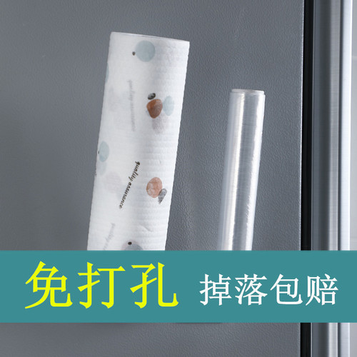 Multifunctional suction wall hanging rack without punching holes kitchen wall hanging cabinet refrigerator storage rack seamless sticker hook