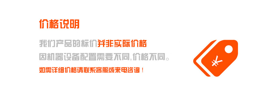 QQ图片20201214140909
