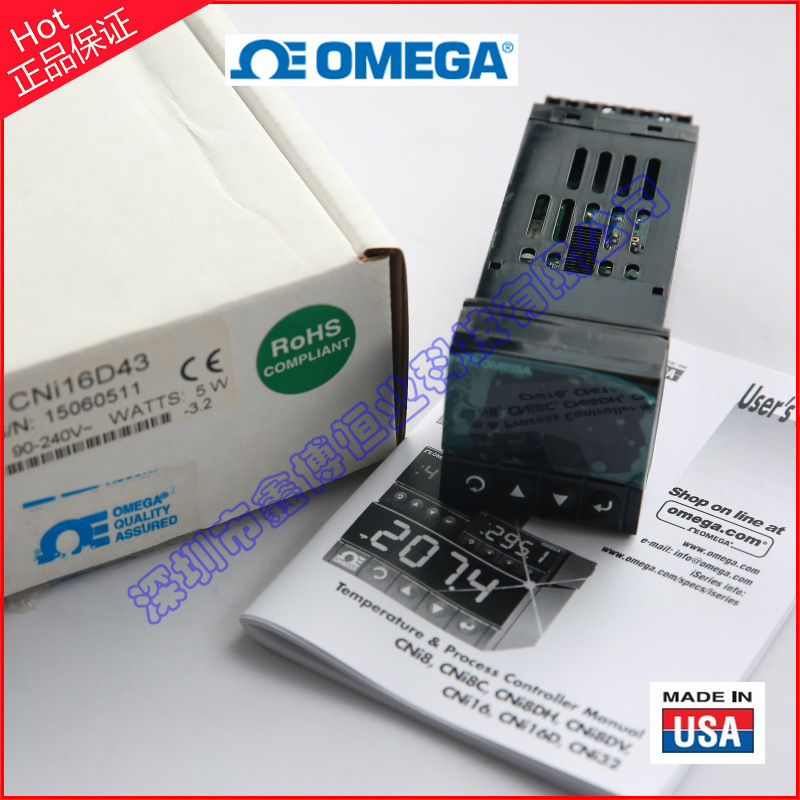 Controller CNI1652-C24,CNI16D43,CNi1652,CNI1624-DC,CNI1642,CNI165