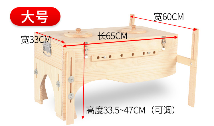 Wooden Moxibustion Box Portable Multi-Position Moxa Burner for Home and Wellness Studio Use specifications