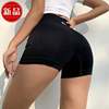 Leggings, trousers, waist belt, safe underwear for hips shape correction for training, high waist, tight, for running