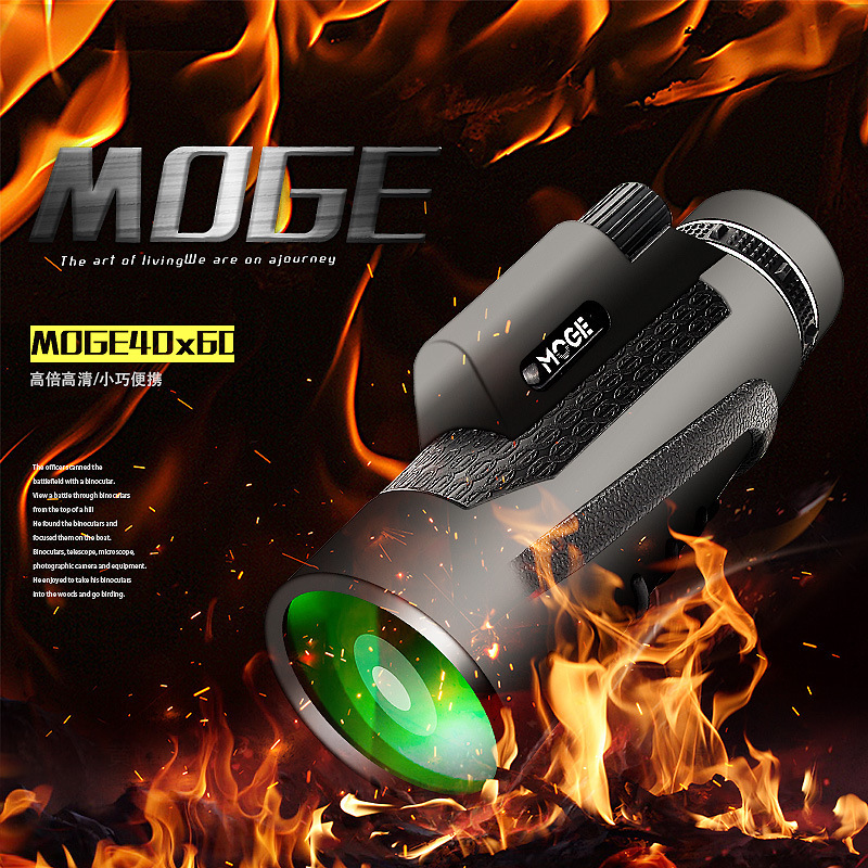 暴款摩哥40X60高倍高清双调 单筒望远镜户外微光夜视可拍照望眼镜